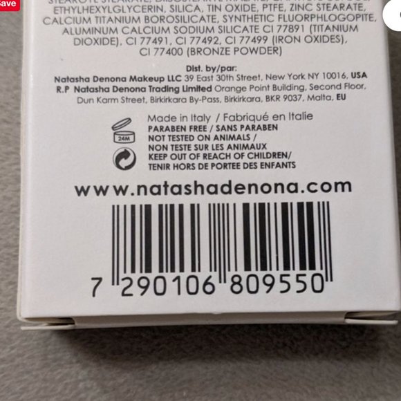 NEW Eye shadow single by Natasha Denona - Picture 4 of 5